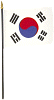 Korea